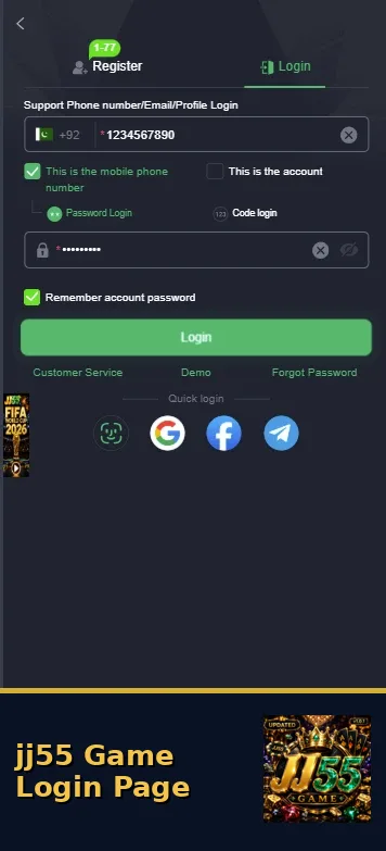 JJ55 GAME LOGIN PAGE SCREEN