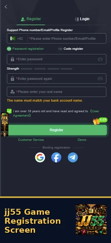 JJ55 GAME REGISTRATION SCREEN