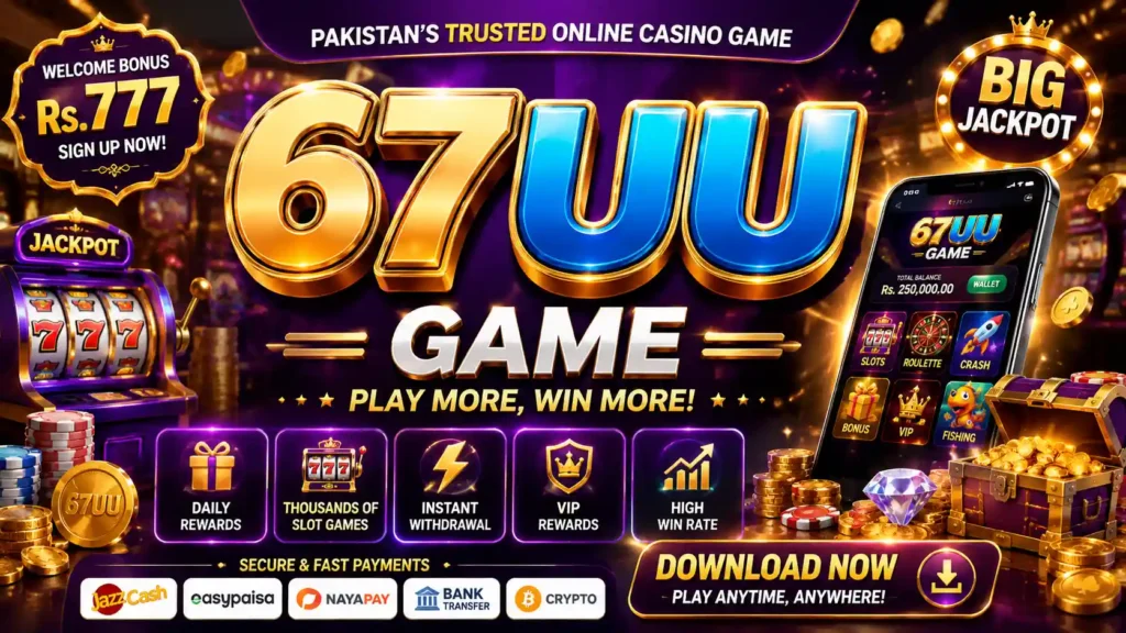 67uu game official ad banner image